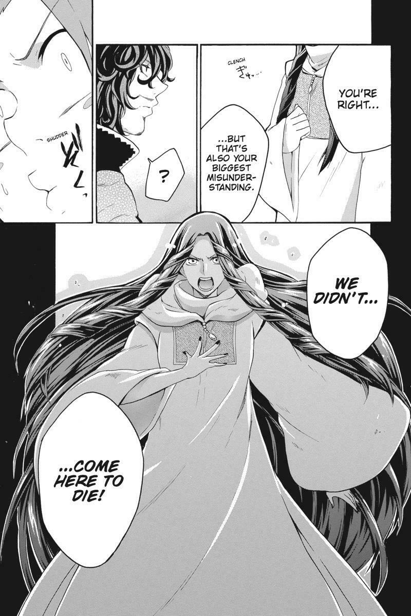 Unknown Chapter 13 page 31 - 