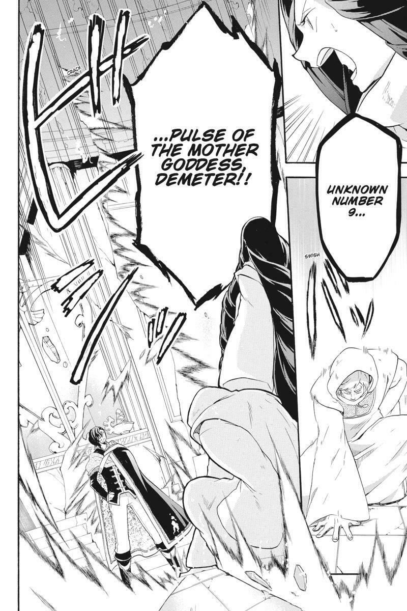 Unknown Chapter 13 page 32 - 