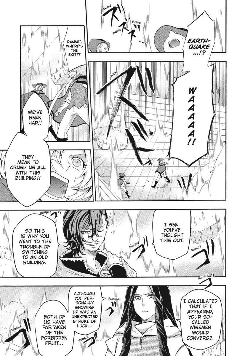 Unknown Chapter 13 page 33 - 