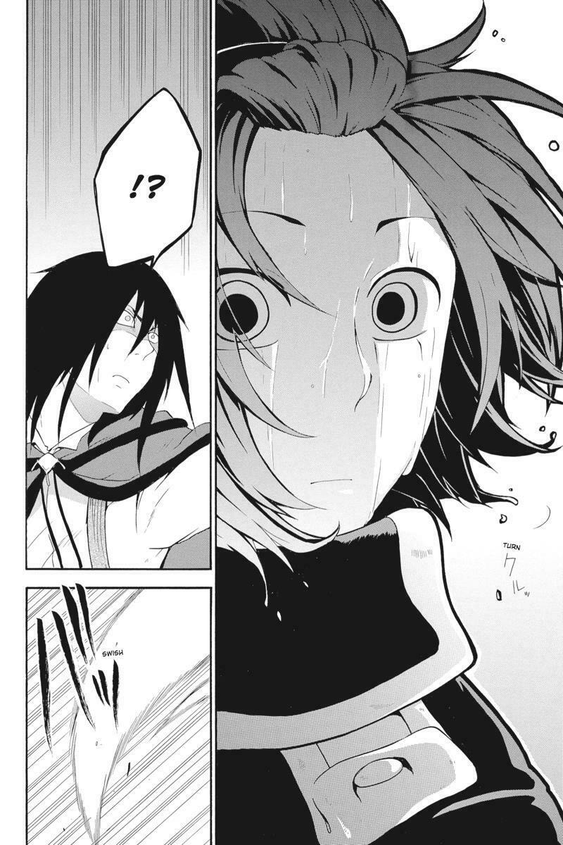 Unknown Chapter 13 page 6 - 
