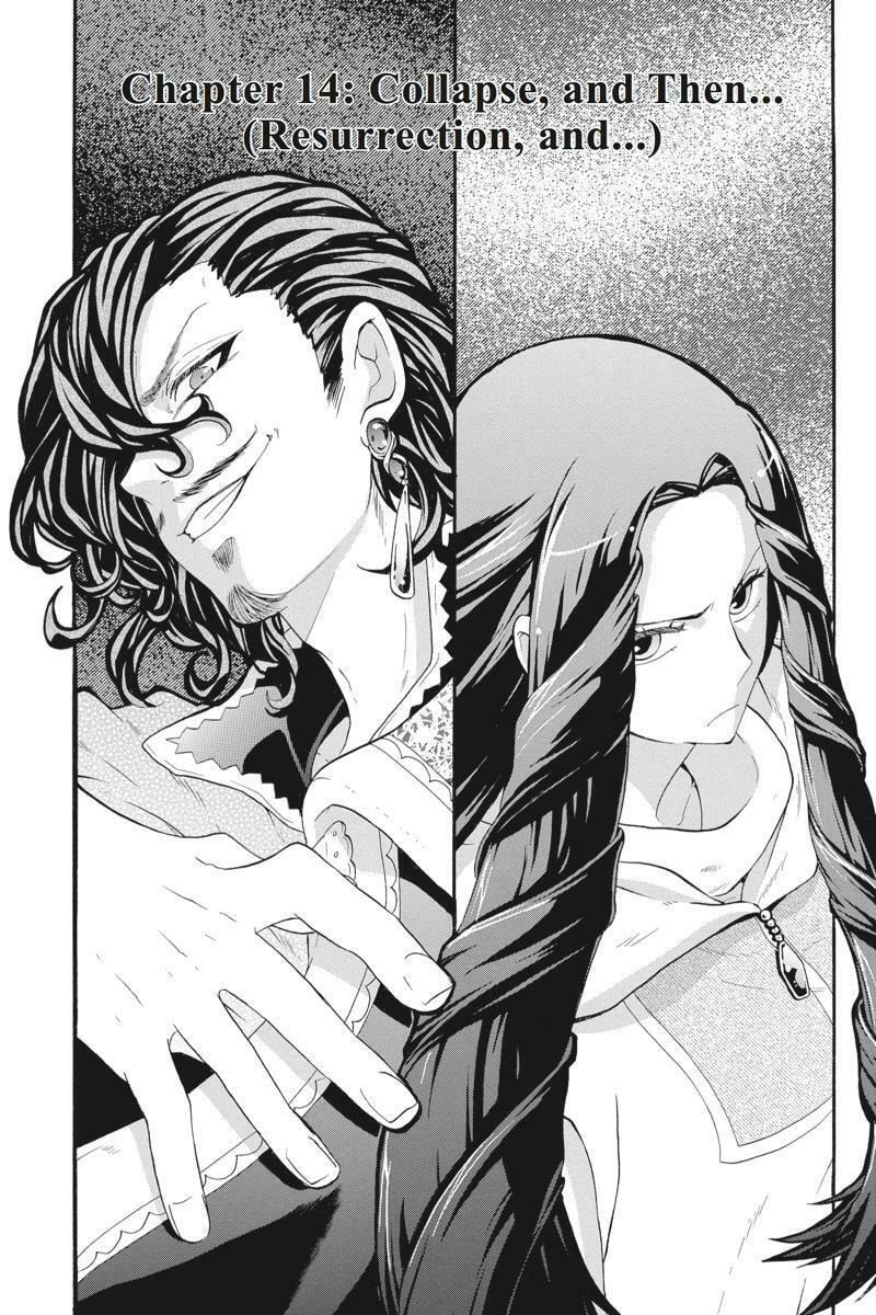 Unknown Chapter 14 page 1 - 