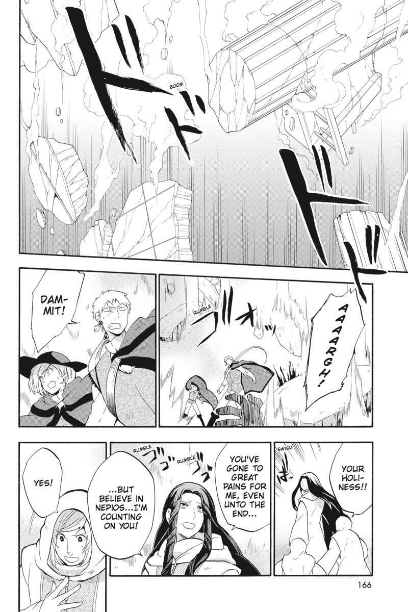 Unknown Chapter 14 page 2 - 