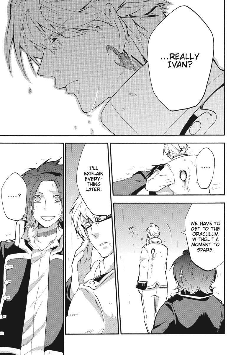Unknown Chapter 14 page 11 - 