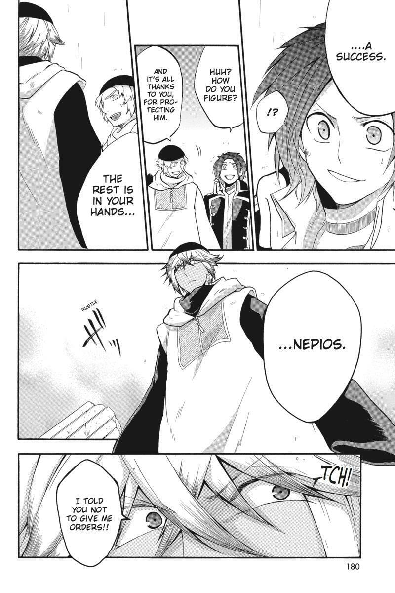 Unknown Chapter 14 page 16 - 