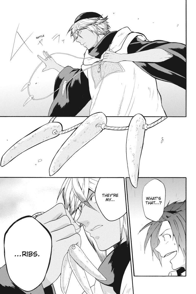 Unknown Chapter 14 page 17 - 