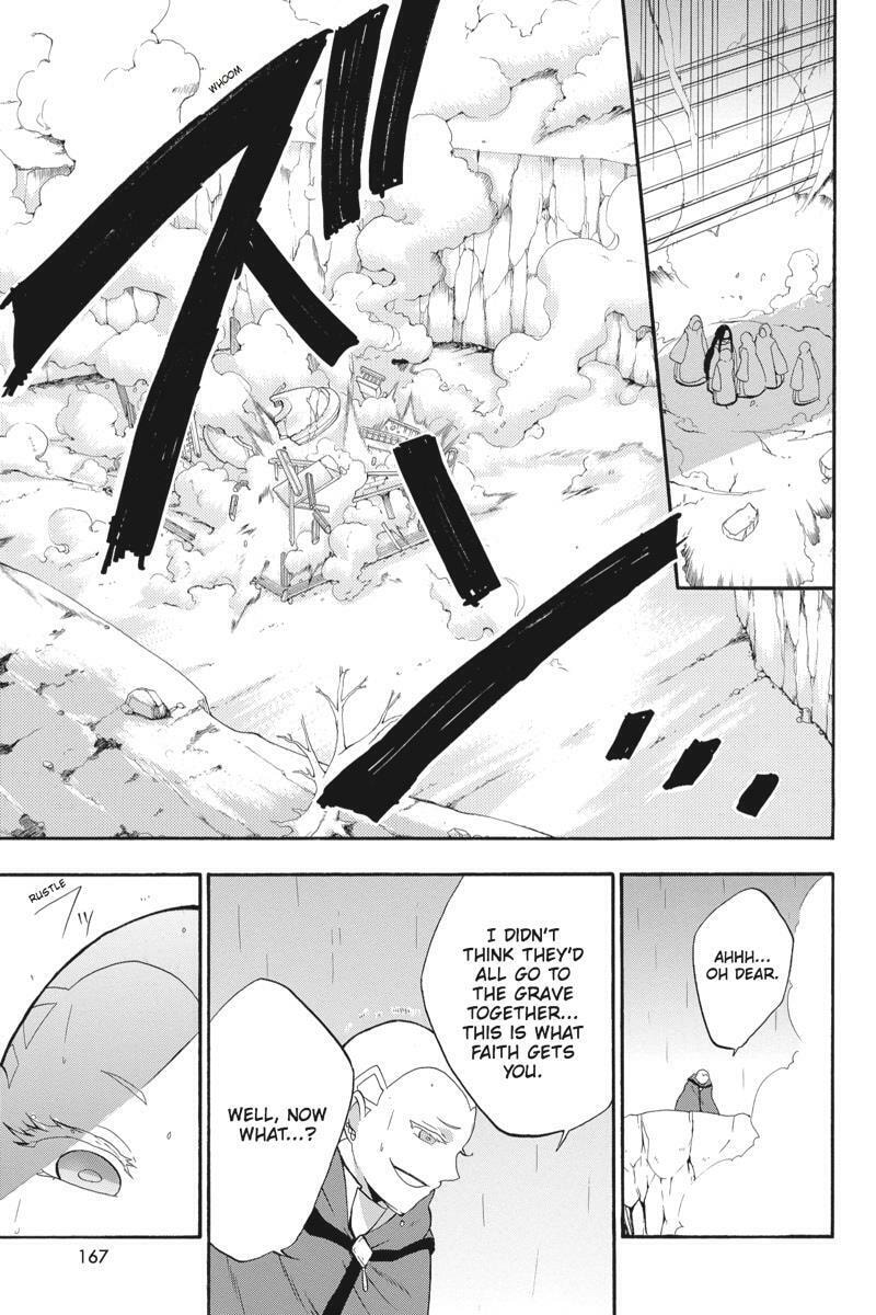 Unknown Chapter 14 page 3 - 