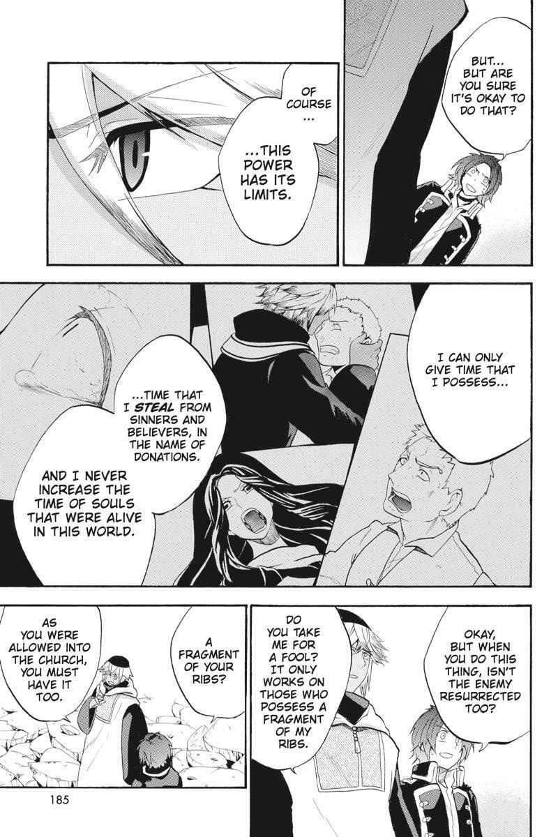Unknown Chapter 14 page 21 - 