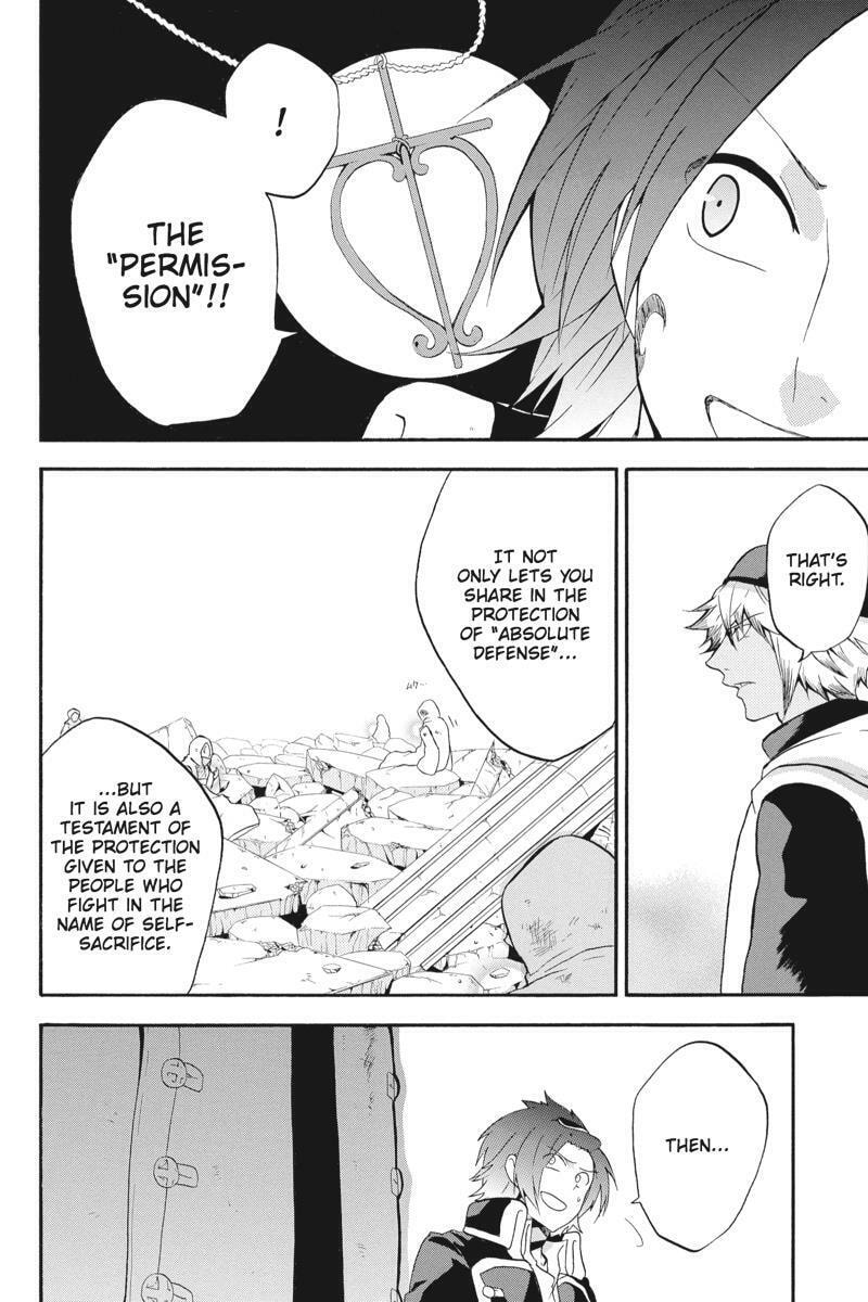 Unknown Chapter 14 page 22 - 