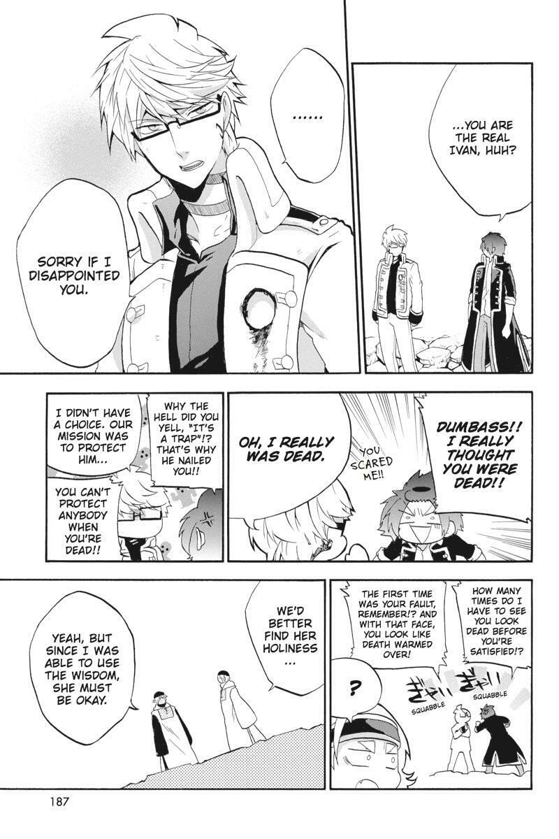 Unknown Chapter 14 page 23 - 
