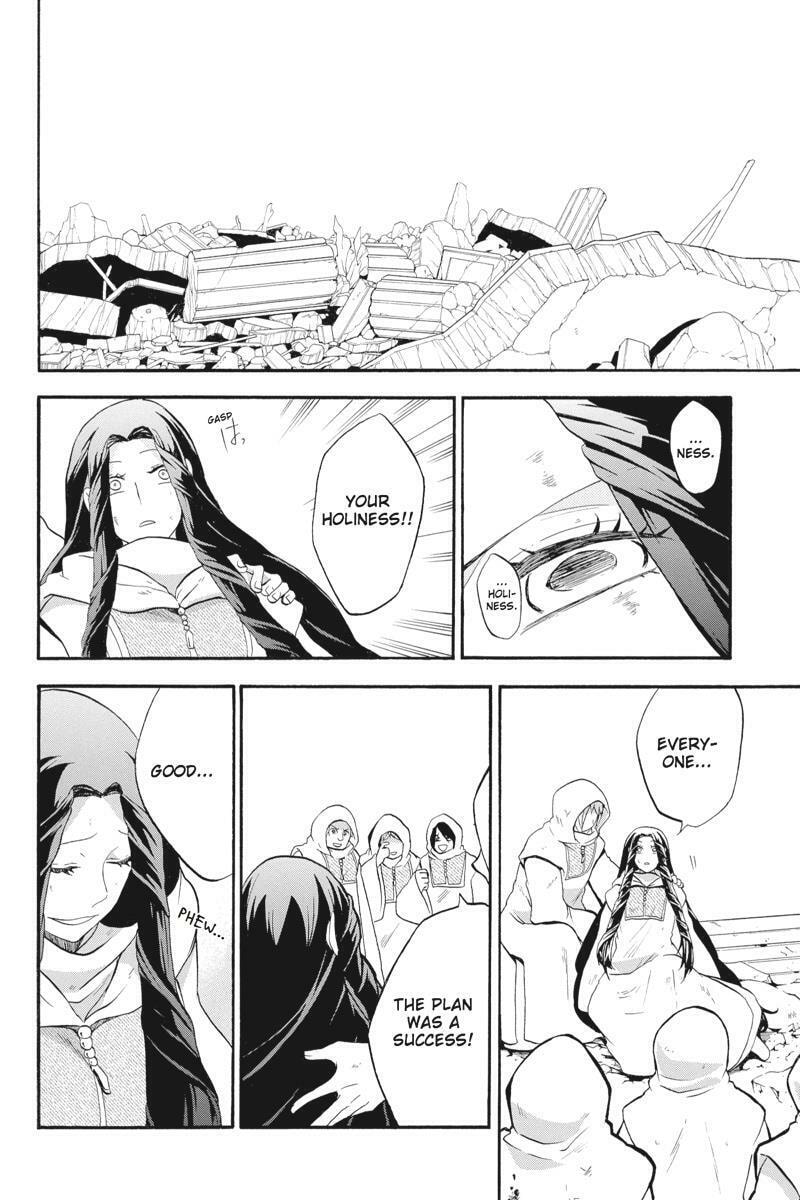 Unknown Chapter 14 page 24 - 