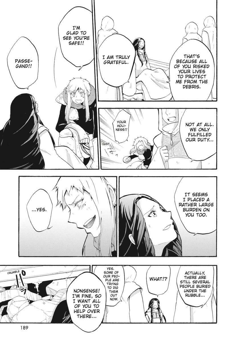 Unknown Chapter 14 page 25 - 