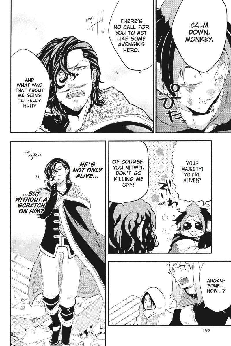 Unknown Chapter 14 page 28 - 
