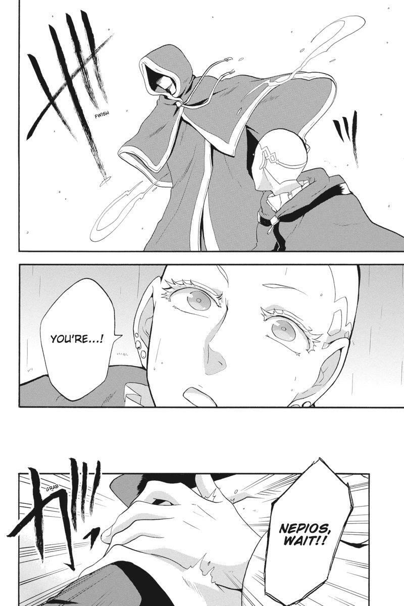 Unknown Chapter 14 page 4 - 