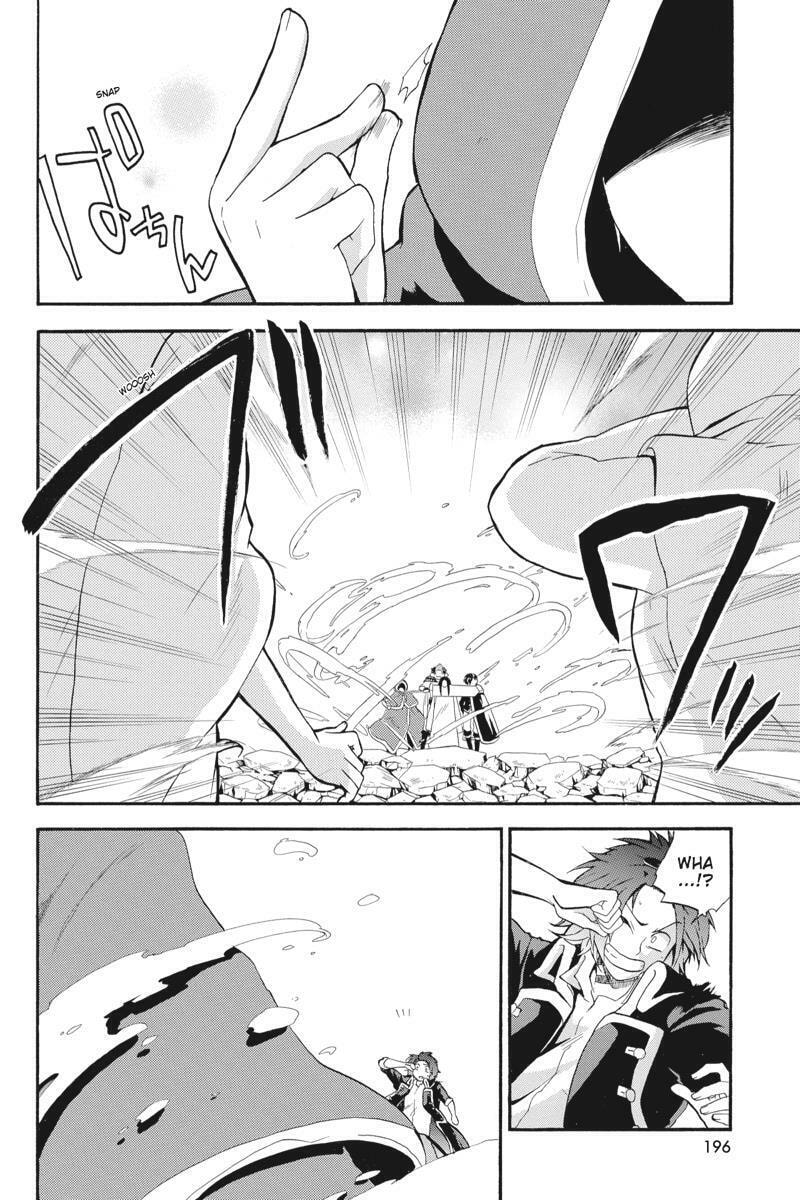 Unknown Chapter 14 page 32 - 
