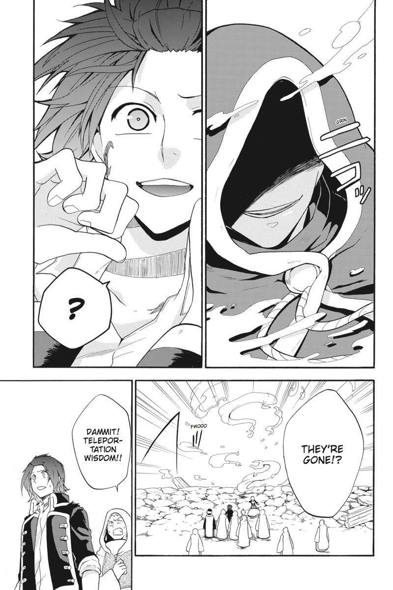 Unknown Chapter 14 page 33 - 