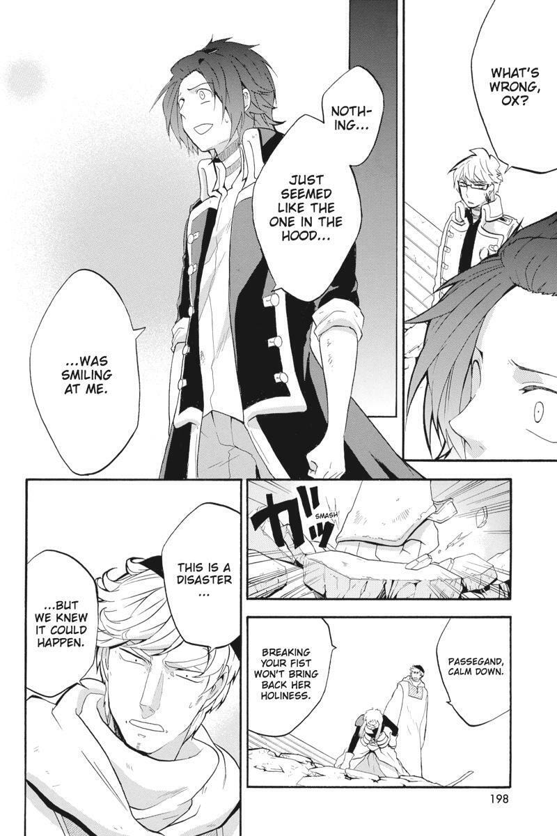 Unknown Chapter 14 page 34 - 