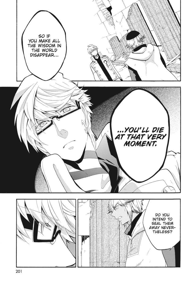 Unknown Chapter 14 page 37 - 