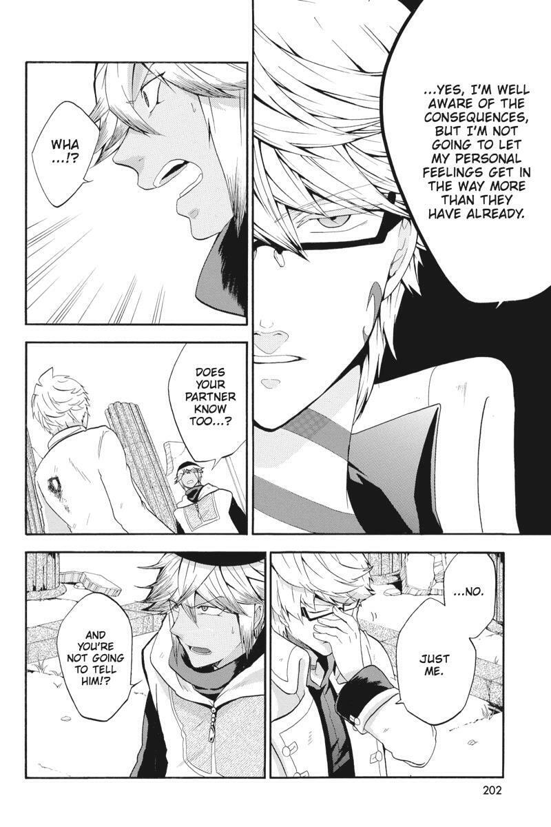 Unknown Chapter 14 page 38 - 
