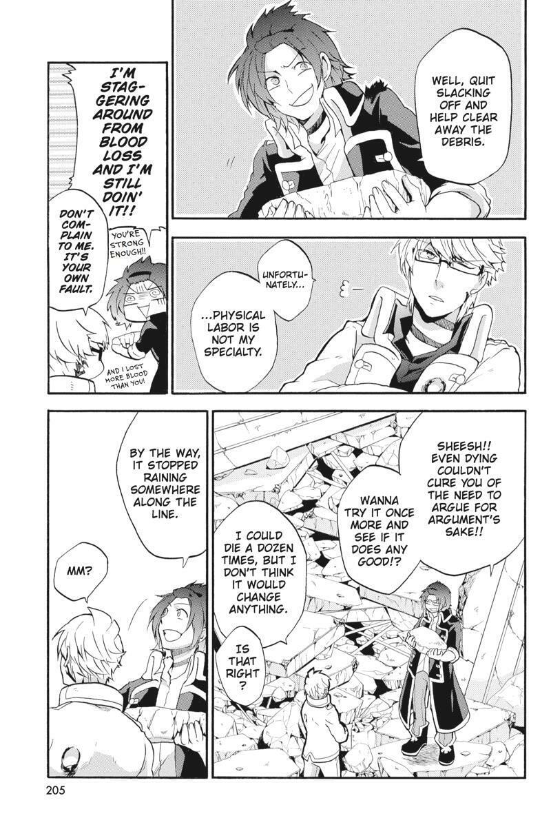 Unknown Chapter 14 page 41 - 