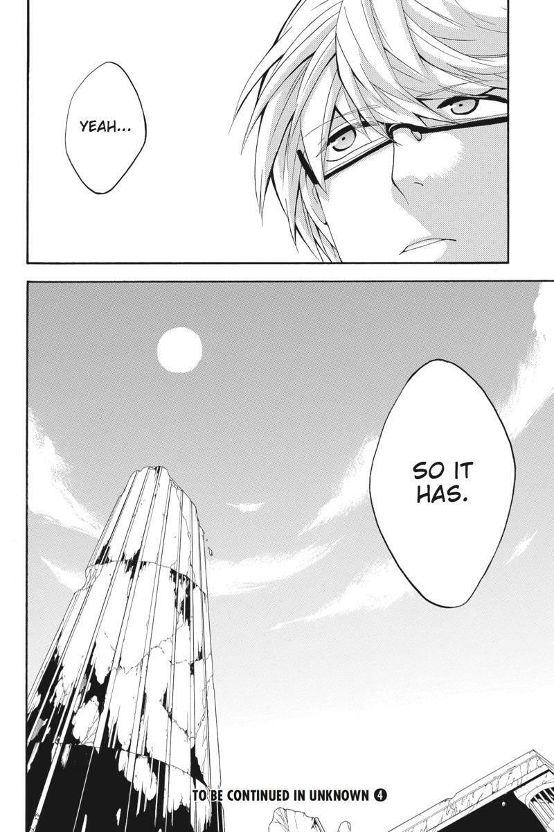Unknown Chapter 14 page 42 - 