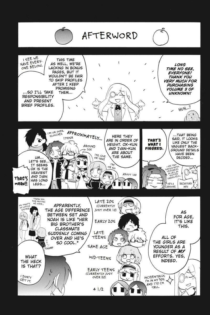 Unknown Chapter 14 page 43 - 