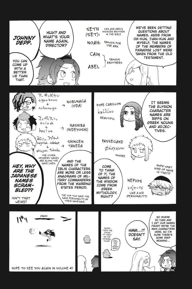 Unknown Chapter 14 page 44 - 