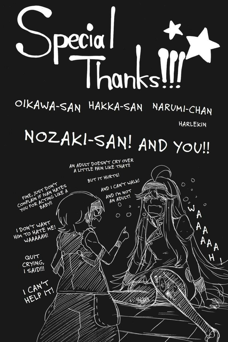 Unknown Chapter 14 page 45 - 