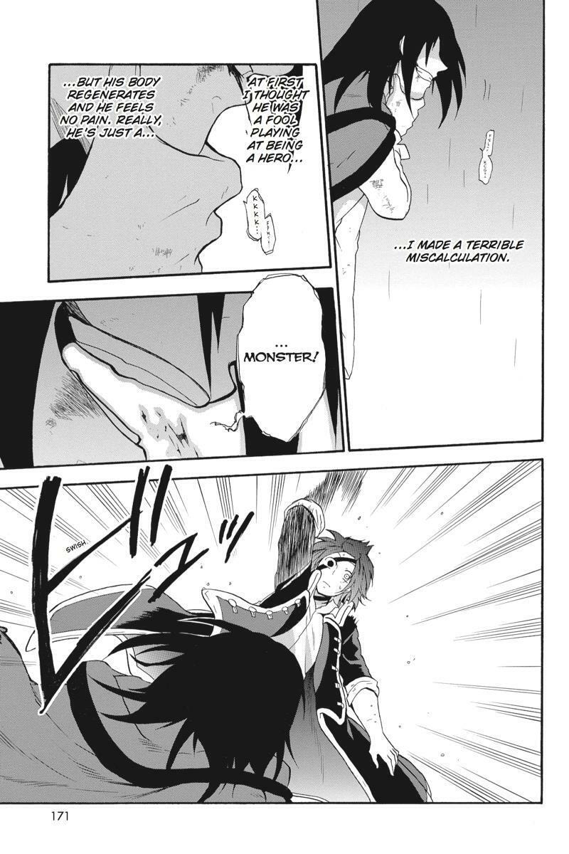 Unknown Chapter 14 page 7 - 