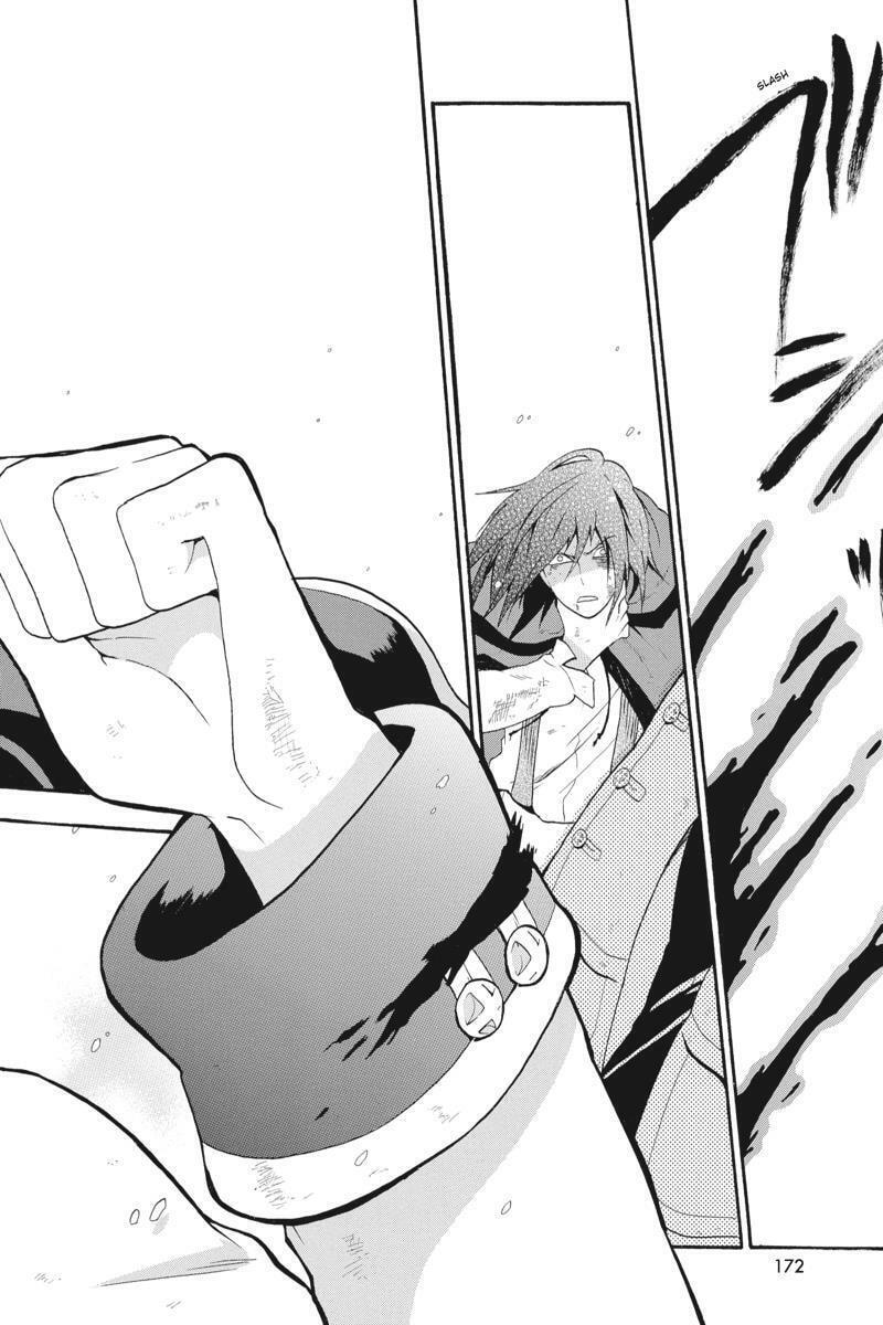 Unknown Chapter 14 page 8 - 