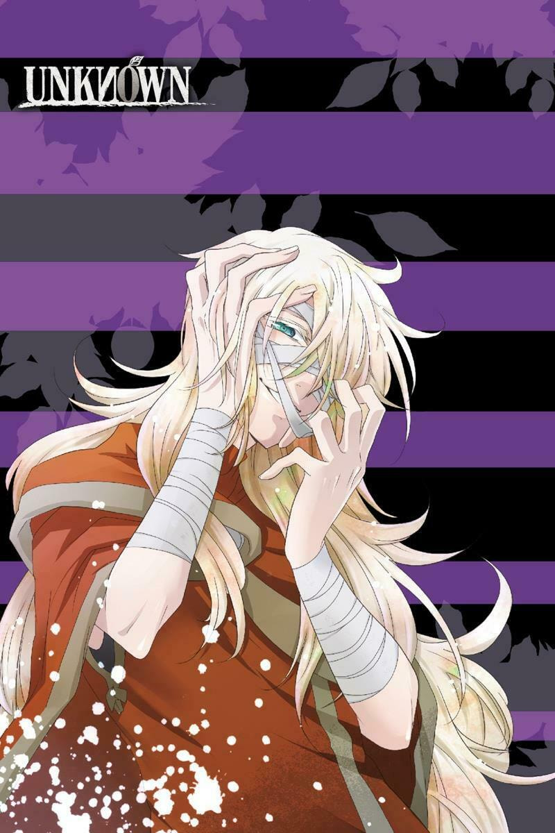 Unknown Chapter 15 page 2 - 