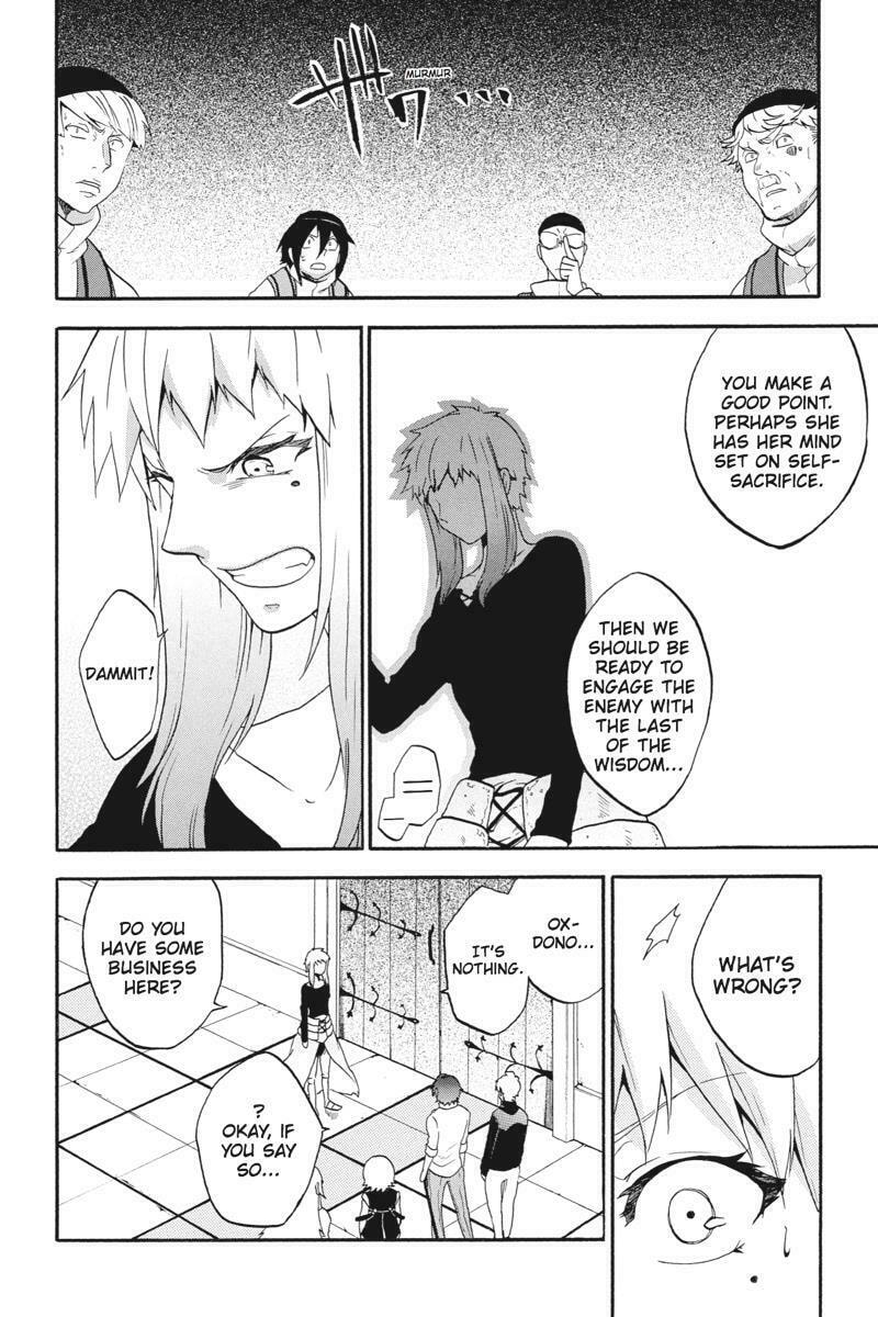 Unknown Chapter 15 page 11 - 