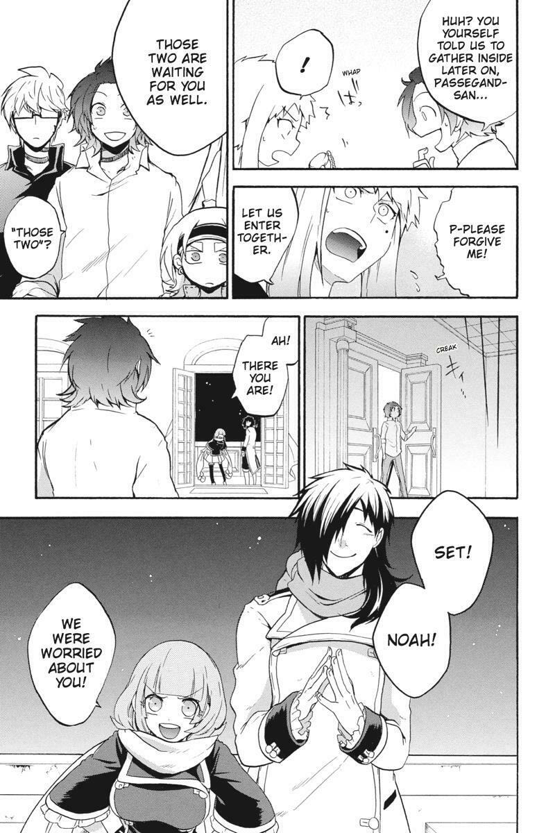 Unknown Chapter 15 page 12 - 