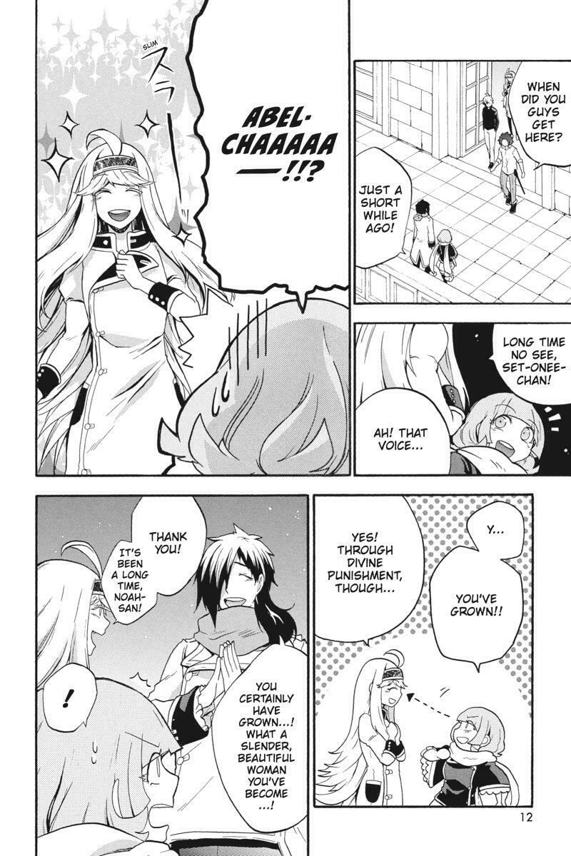 Unknown Chapter 15 page 13 - 