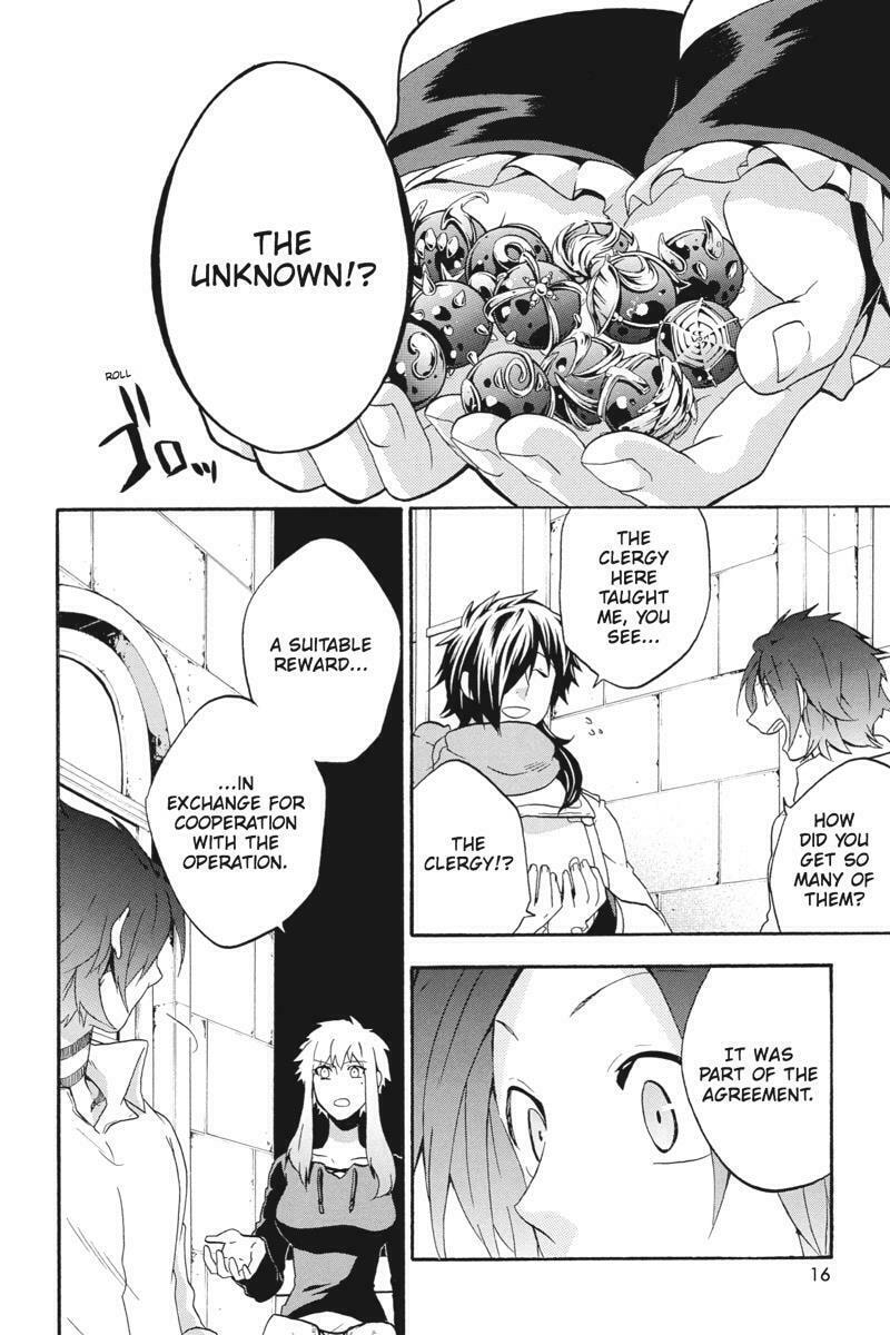 Unknown Chapter 15 page 17 - 