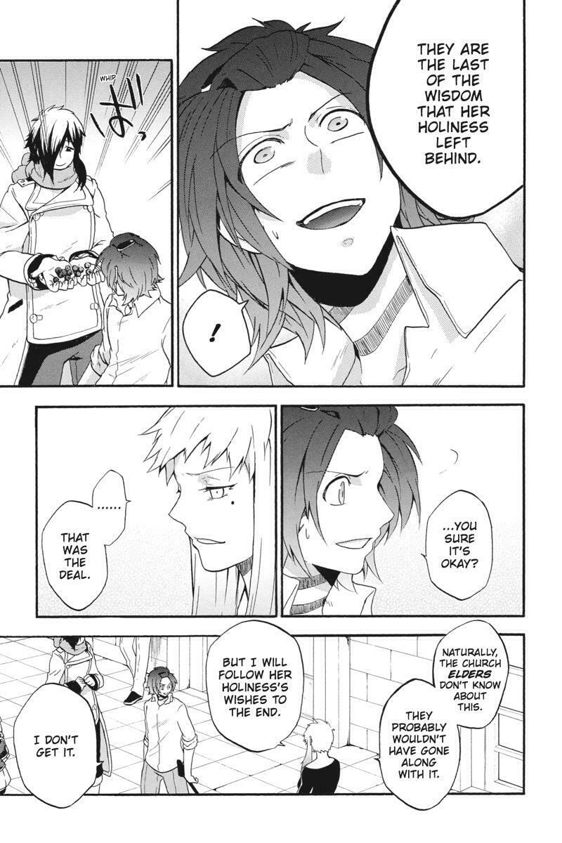 Unknown Chapter 15 page 18 - 