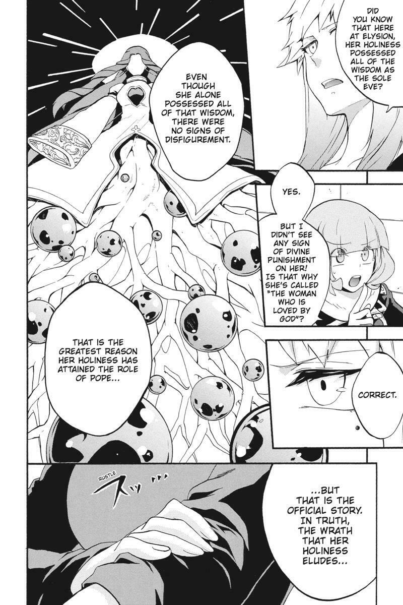 Unknown Chapter 15 page 19 - 