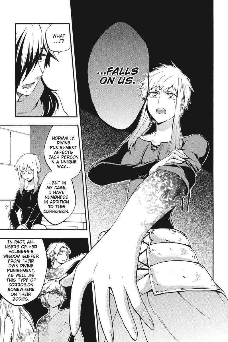 Unknown Chapter 15 page 20 - 