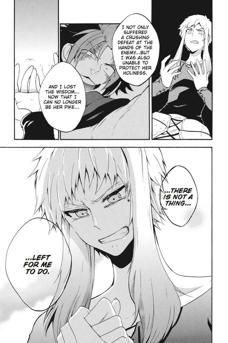 Unknown Chapter 15 page 24 - 