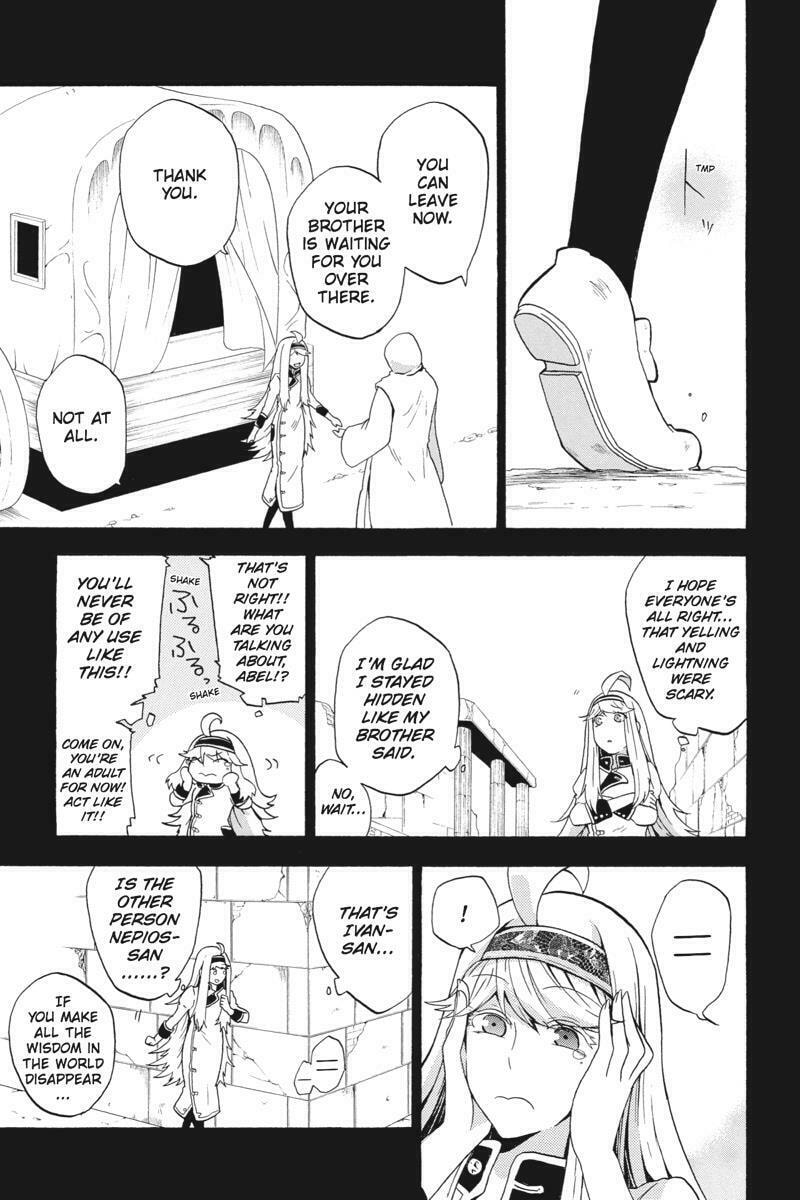 Unknown Chapter 15 page 4 - 