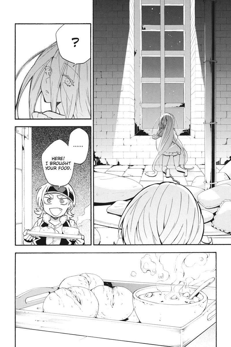 Unknown Chapter 15 page 31 - 