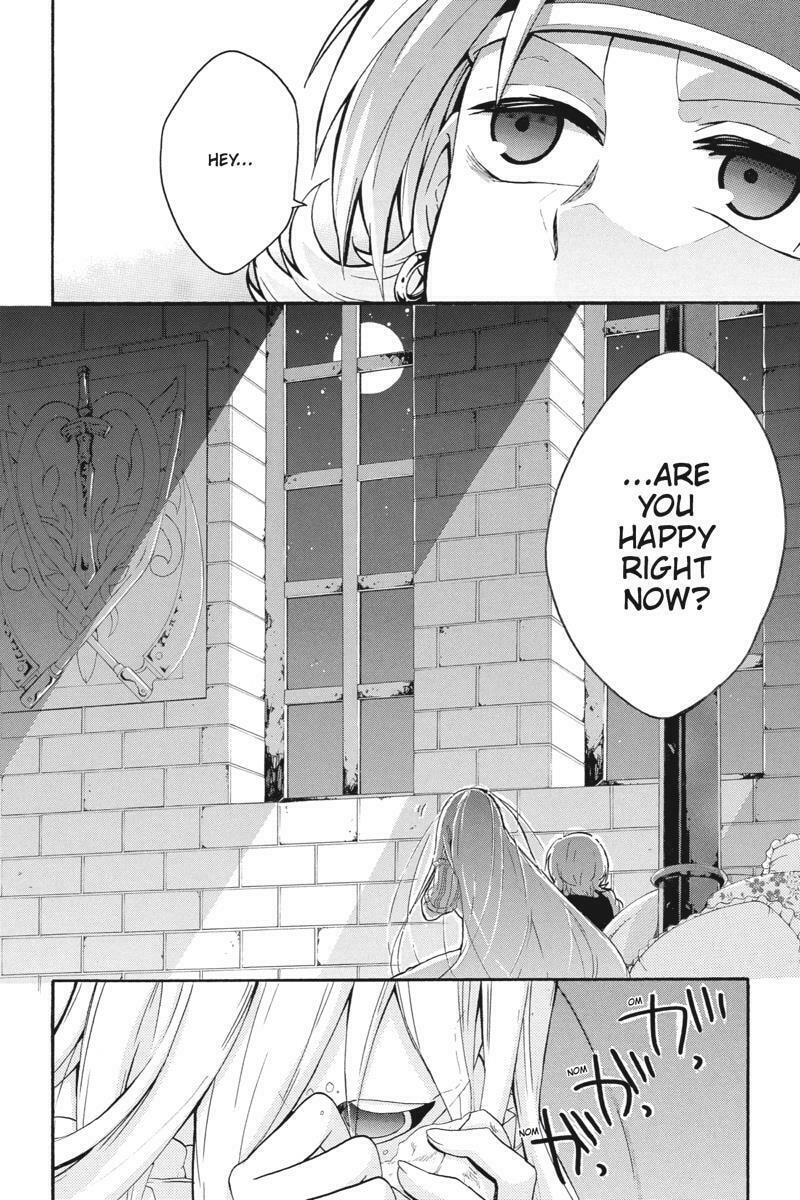 Unknown Chapter 15 page 33 - 