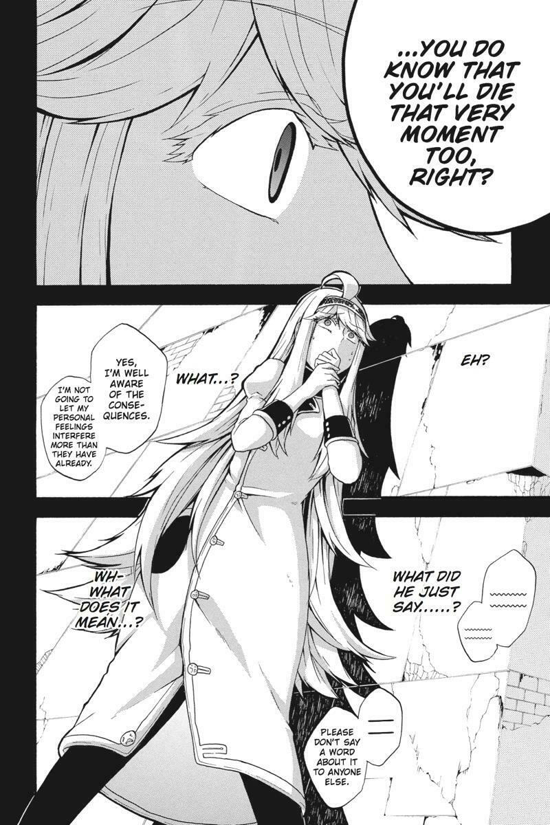 Unknown Chapter 15 page 5 - 