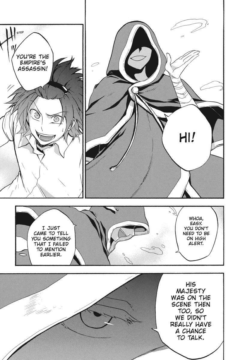 Unknown Chapter 15 page 42 - 