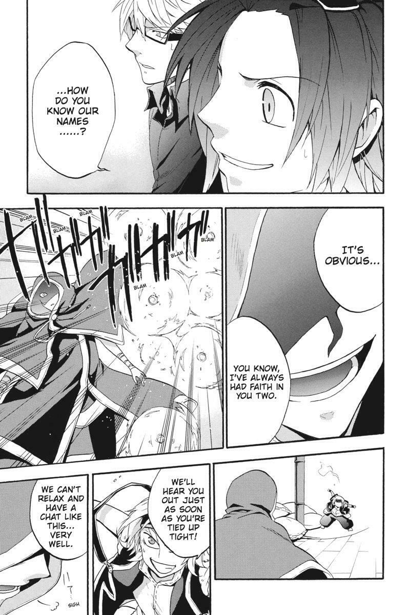 Unknown Chapter 15 page 44 - 
