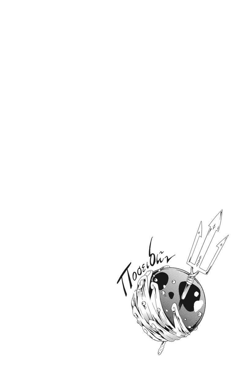 Unknown Chapter 15 page 47 - 