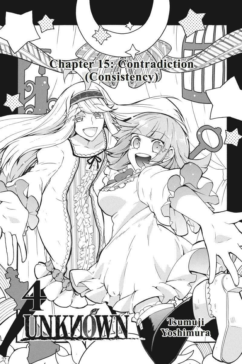 Unknown Chapter 15 page 8 - 