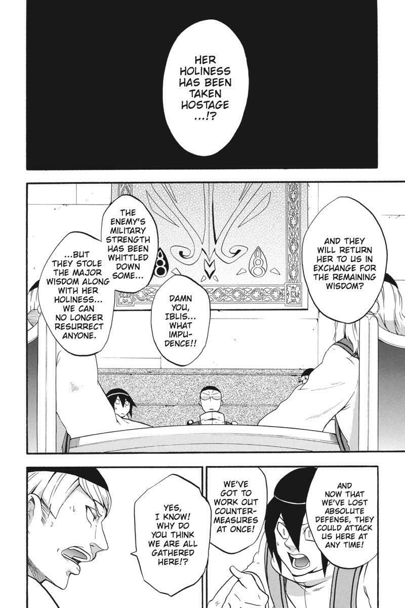 Unknown Chapter 15 page 9 - 