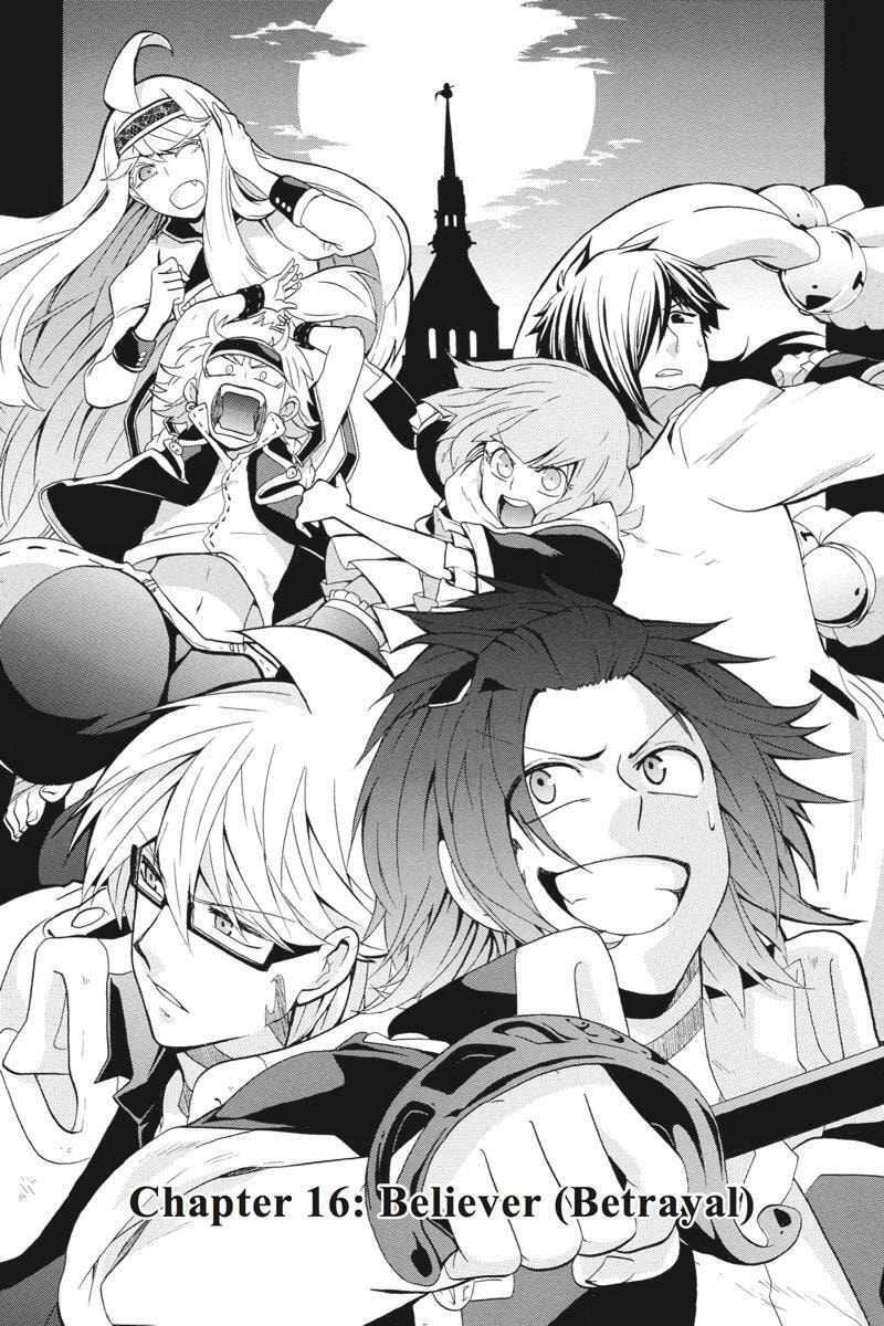 Unknown Chapter 16 page 1 - 