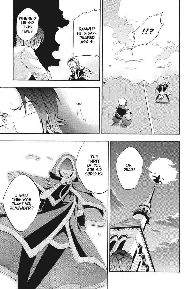 Unknown Chapter 16 page 13 - 