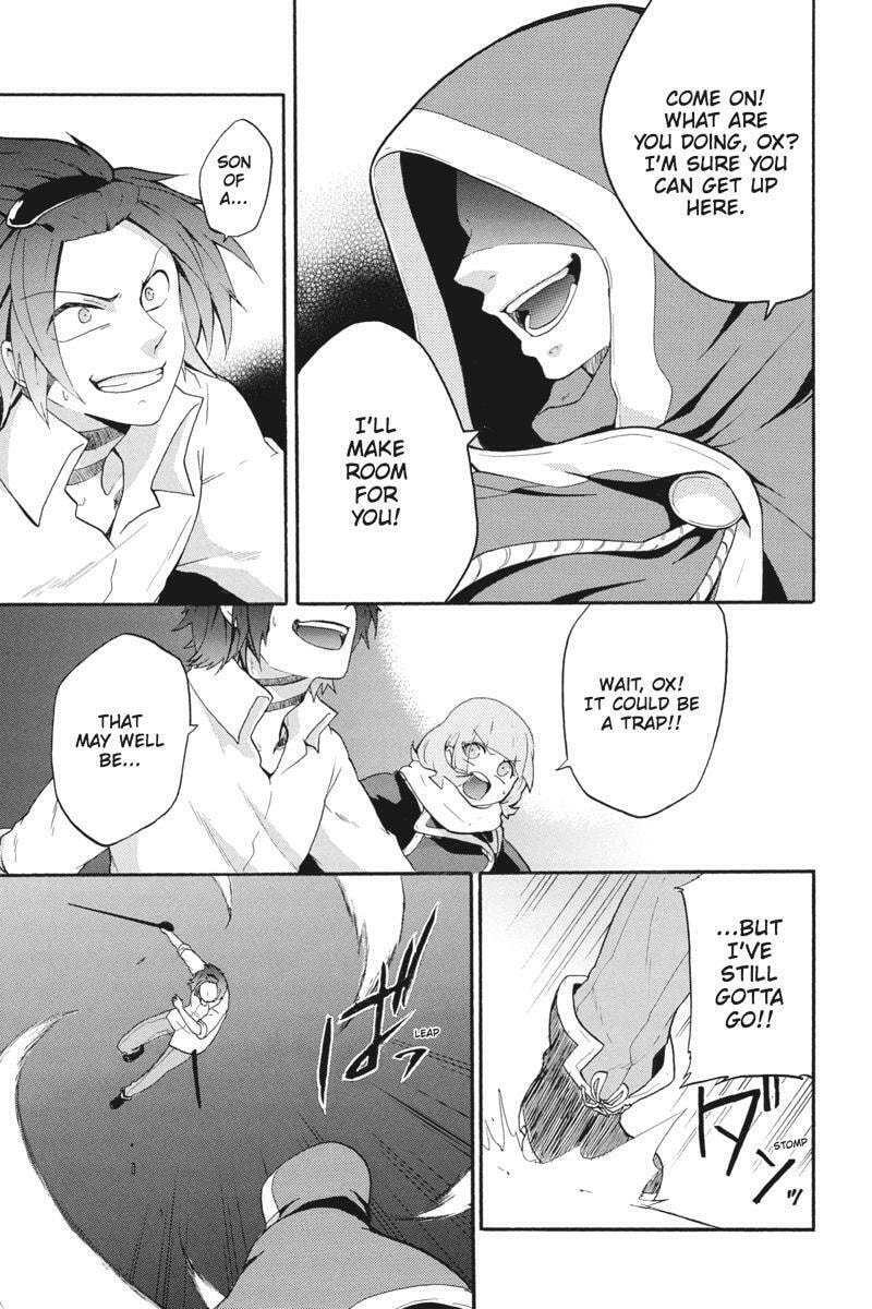 Unknown Chapter 16 page 15 - 
